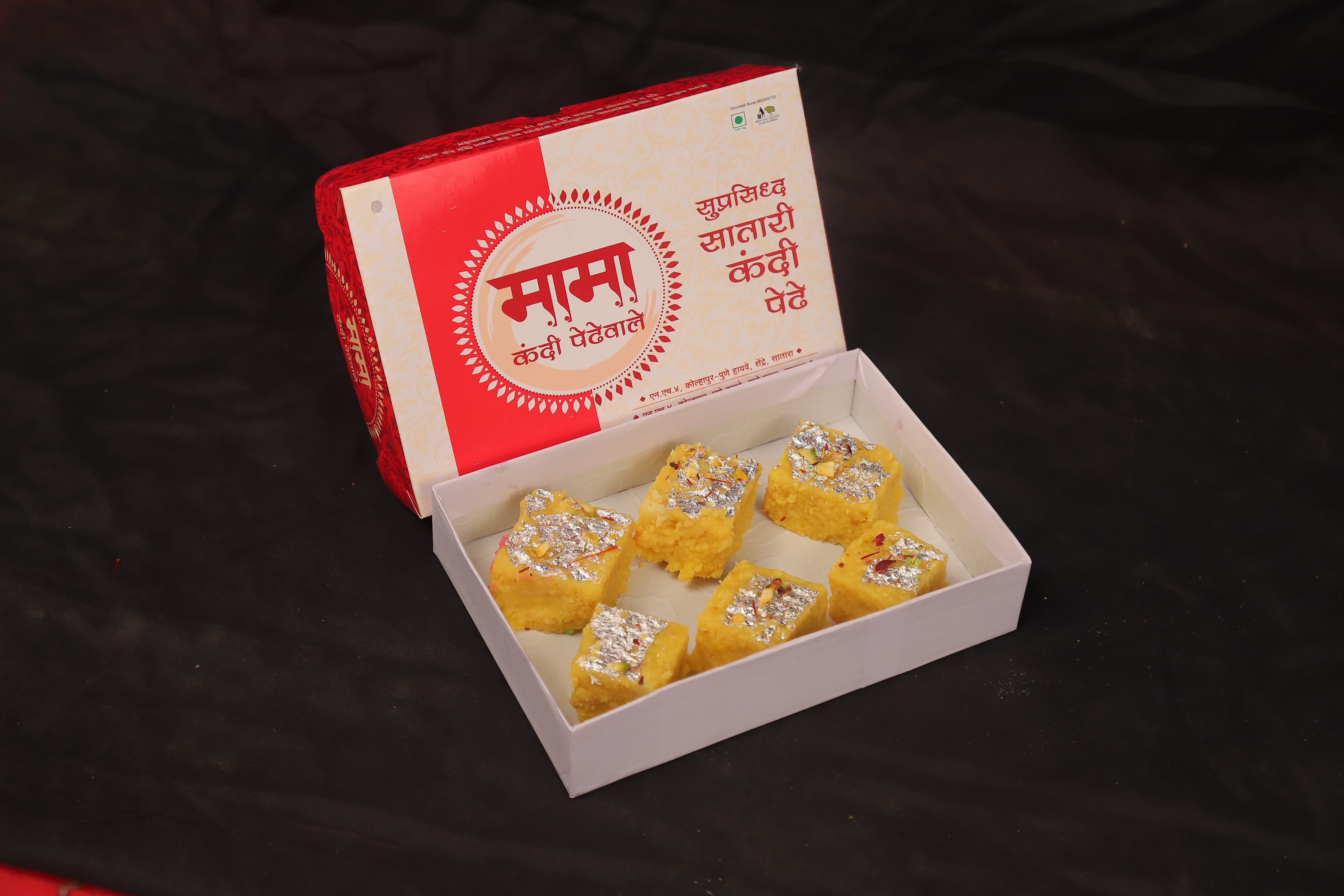 Butterscotch Burfi 3